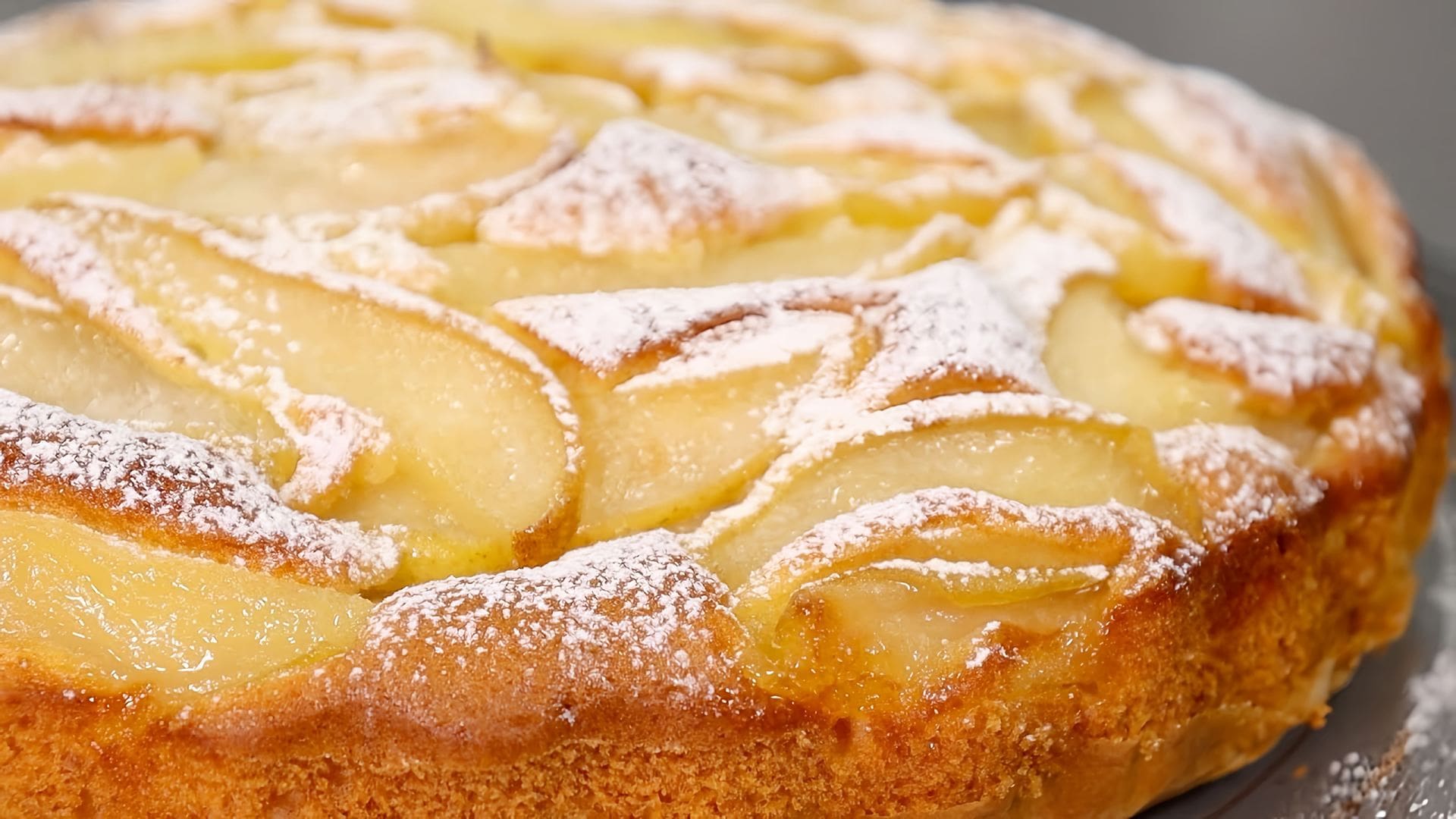 Domowy prosta szarlotka na kruchym cieście: Porady od Babci 3 prosta szarlotka na kruchym cieście - Krok po kroku