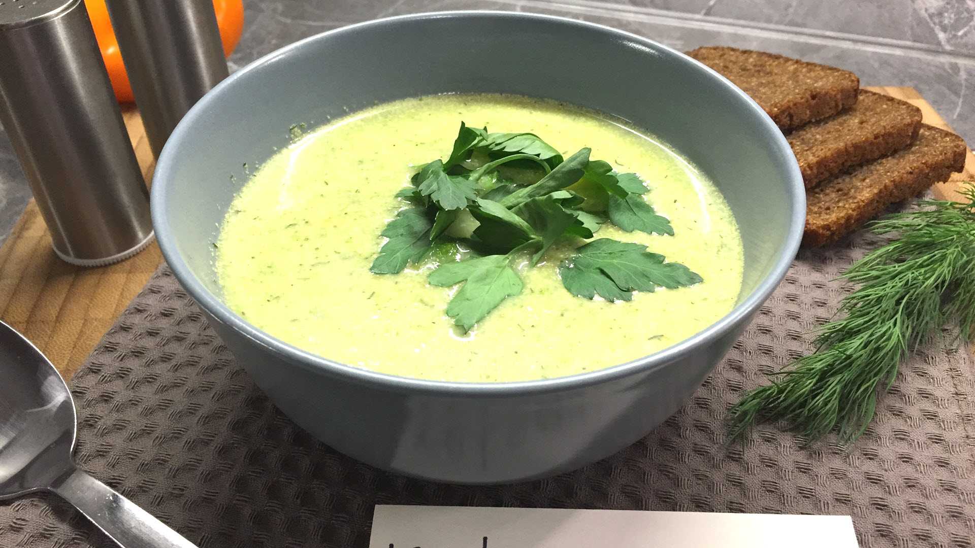 Pyszna zupa cukiniowa: Przepis na Uroczystą Kolację 3 zupa cukiniowa - Krok po kroku